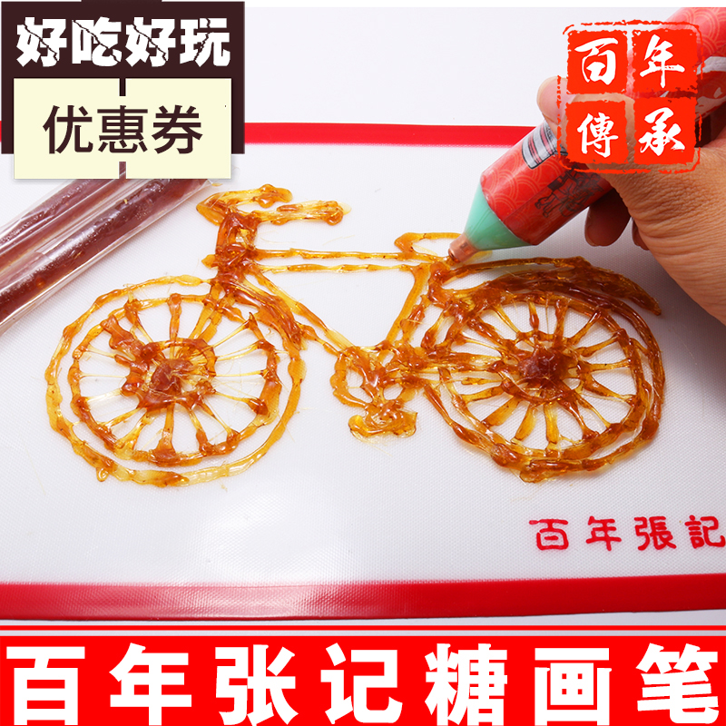 3D打印笔儿童款：解锁孩子的创造力，6岁女孩生日礼物首选！