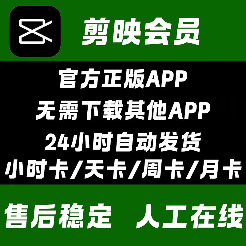抖音小能手2.1.0有哪些新功能？如何更好地利用这些功能提升创作效率？
