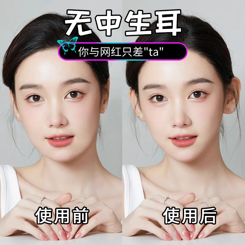 电动整脊枪AMCT：美式脊椎矫正神器，重塑完美体态！