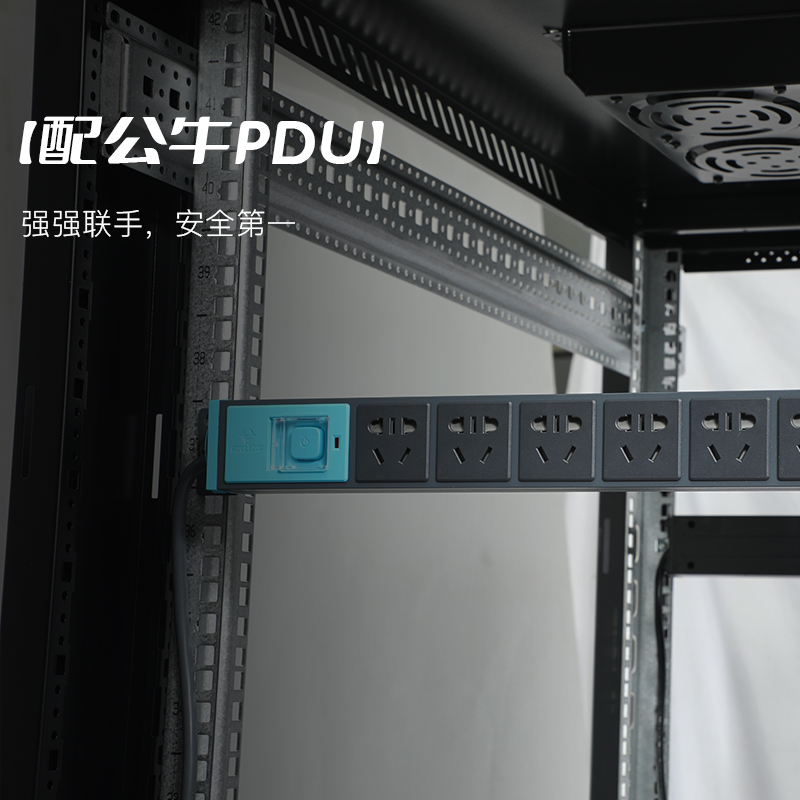 图腾保镖42U服务器机柜：企业数据中心的新守护神️