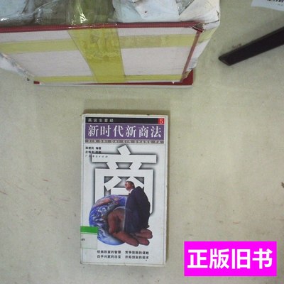 飞书生意经：高效办公的秘密武器，拯救打工人！