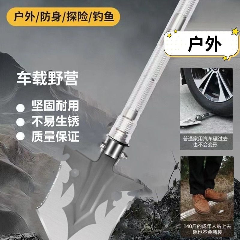 多功能工兵铲户外探险神器，坦克300兵工厂锰钢折叠车载工具套装，你值得拥有！