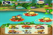 魔力花粉_Android1.16