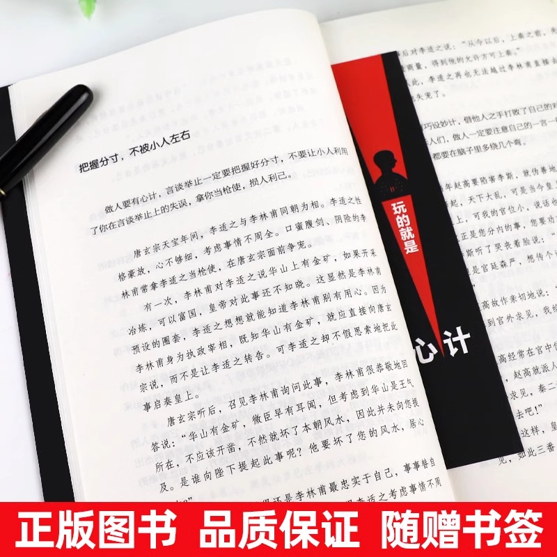探秘商代宗教祭祀：古老仪式中的神秘力量