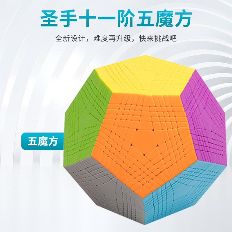穿越时空的艺术盛宴：《中国画报》1972年11月特集，收藏级艺术珍品✨