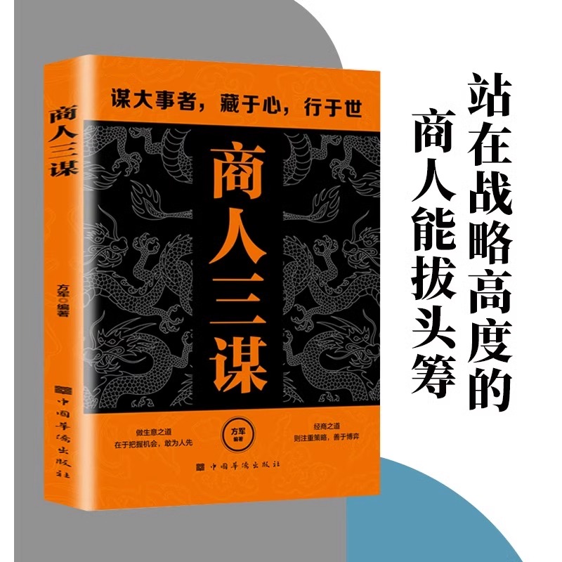 淘宝大学是什么？电商人的知识宝库