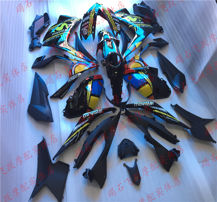 S1000RR 09-14年摩托车外壳整流罩FAIRING注塑全包围护板鲨鱼版！这波改装太值了！