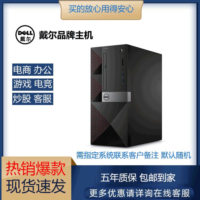 原装PS3 SLIM电源接口线：游戏主机稳定供电的秘密武器⚡