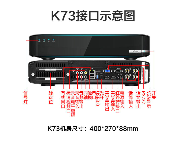 2025视易K88点歌机真香警告！家庭KTV天花板来了！这波不冲亏大了