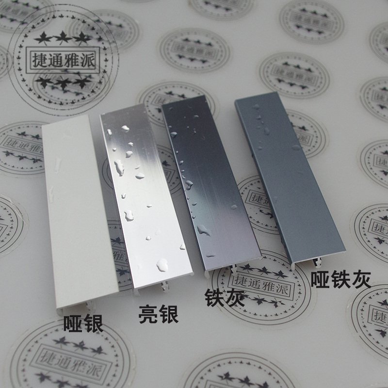 新品上市！厨柜衣柜门板铝包边E型封边条，木工工厂加工必备神器！