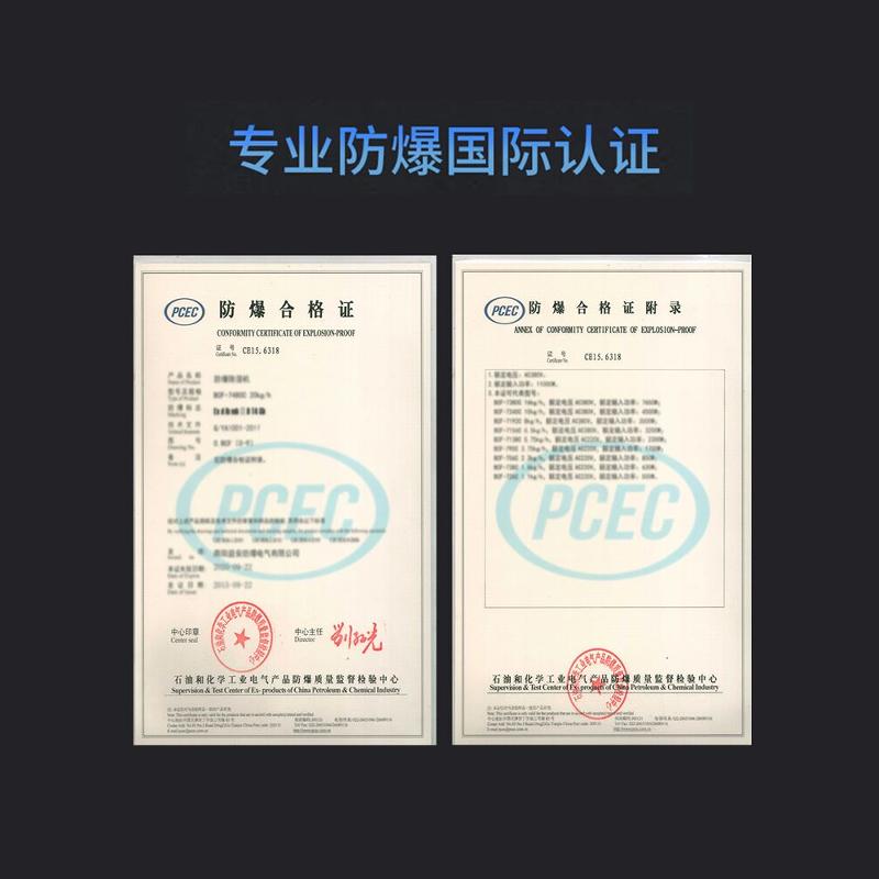 湿尔防爆除湿机：工业大功率抽湿神器，车间仓库的守护神