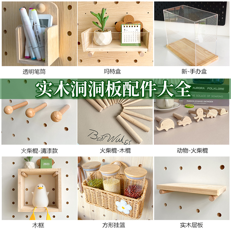 为什么火柴棍实体店越来越少？