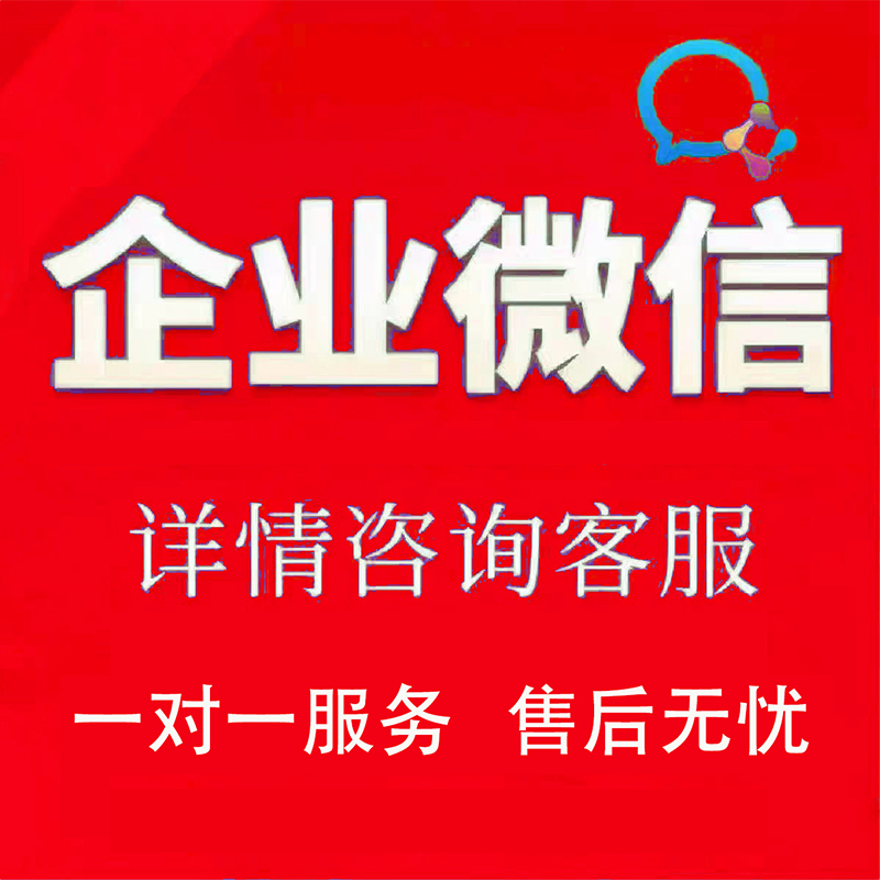 微信读书小店如何运营才能吸引大量用户？有哪些成功案例？