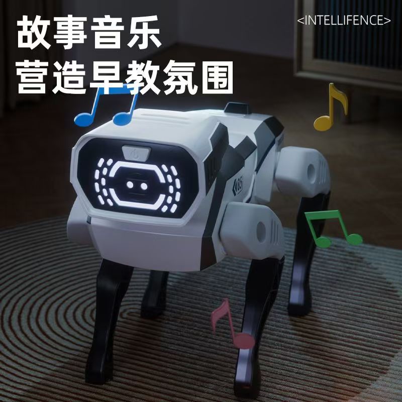 生遥控机器狗波比：智能声控AI玩具，开启儿童编程新纪元！
