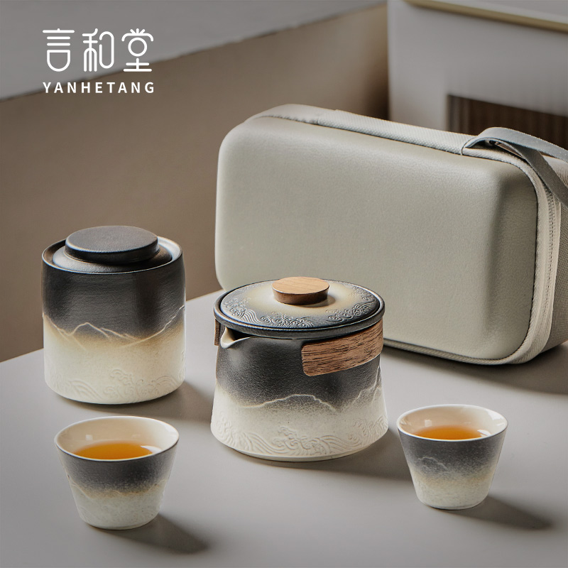 国潮旅行茶具收纳包：把茶文化带上旅途，享受慢生活！✨