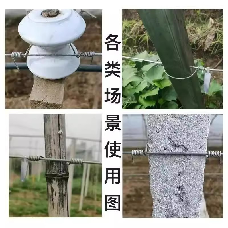 绑钢丝电力钢绞线神器：葡萄架大棚水泥柱固定缠绕捻线器扭，农业新帮手！