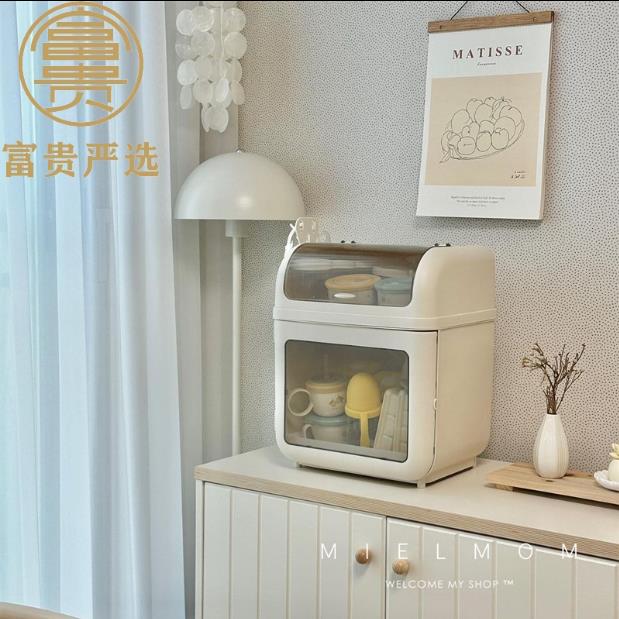 韩国奶瓶收纳箱，婴儿辅食工具厨房置物柜，防尘大容量碗筷餐具收纳盒，宝妈们必备神器！