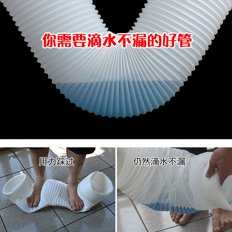 加厚304不锈钢烟囱排烟管道：厨房排气新升级，告别油烟困扰！