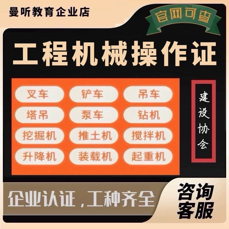 人力资源管理师证书报名时间揭秘，小白必看，绝绝子！