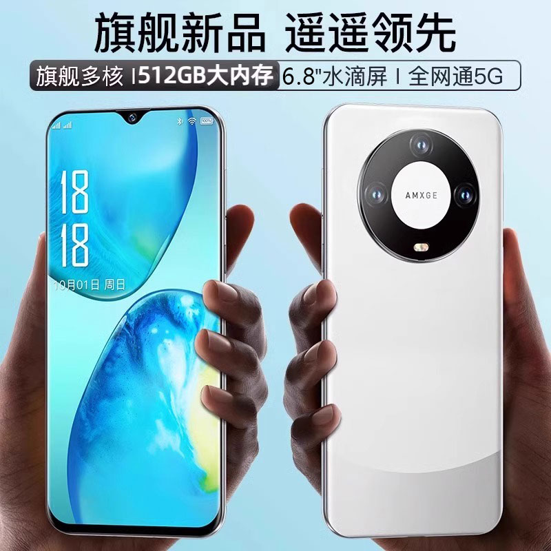 iPhone 16 Pro刷新率是多少？全面解析屏幕性能