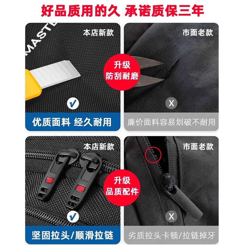 万顺onesun充气桨板户外露营收纳背，牛津布大容量双肩包，开启你的水上冒险之旅！