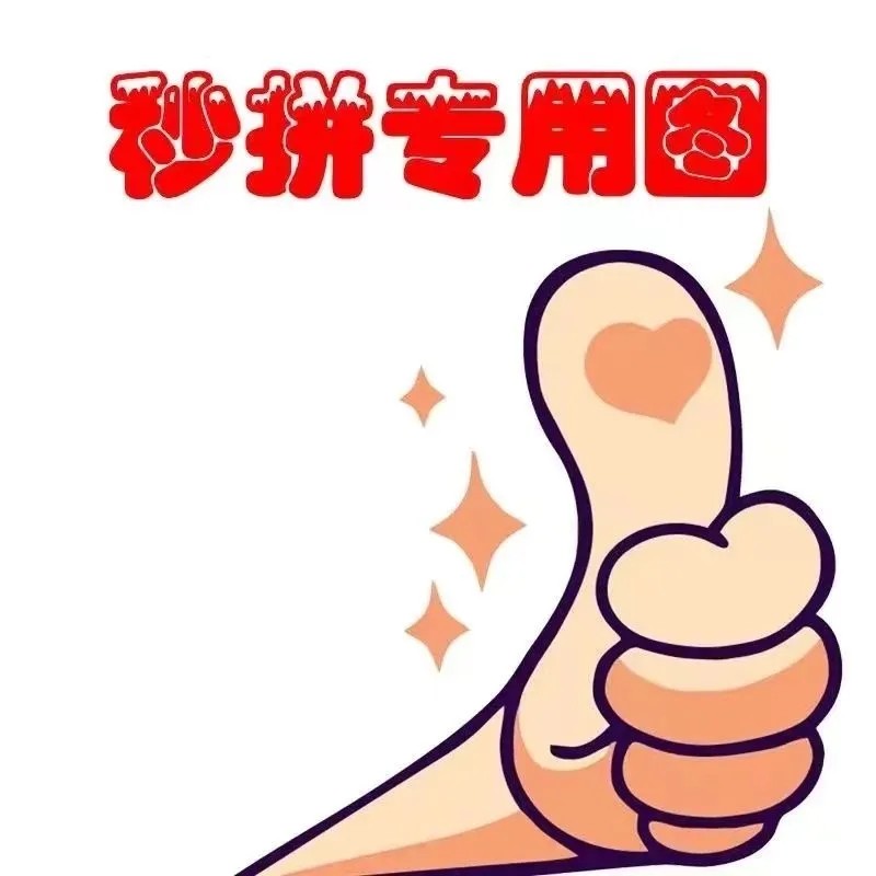 电脑二手市场买卖：别再被坑！教你避雷+捡漏全攻略！