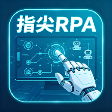 咸鱼获客通 v2.0.0 商品搜索私信留言自动化APP