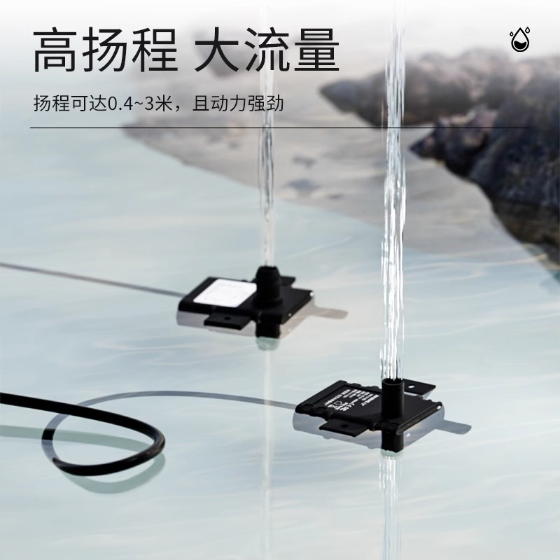 USB直流12V水泵：水冷散热新宠，DIY电脑必备神器！