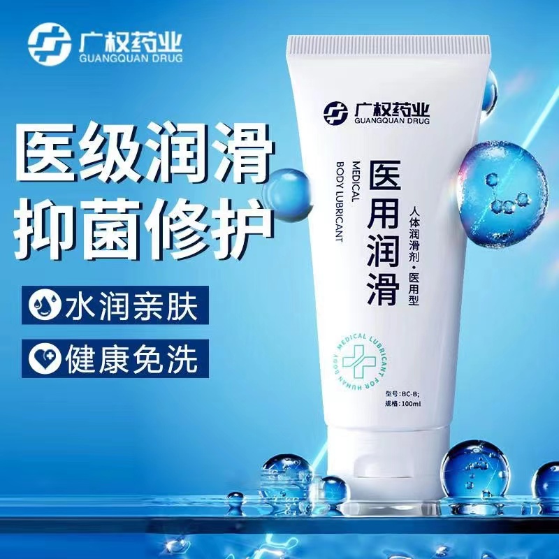 晶美钻机油精华液：解锁发动机潜能的秘密武器，你还在等什么？