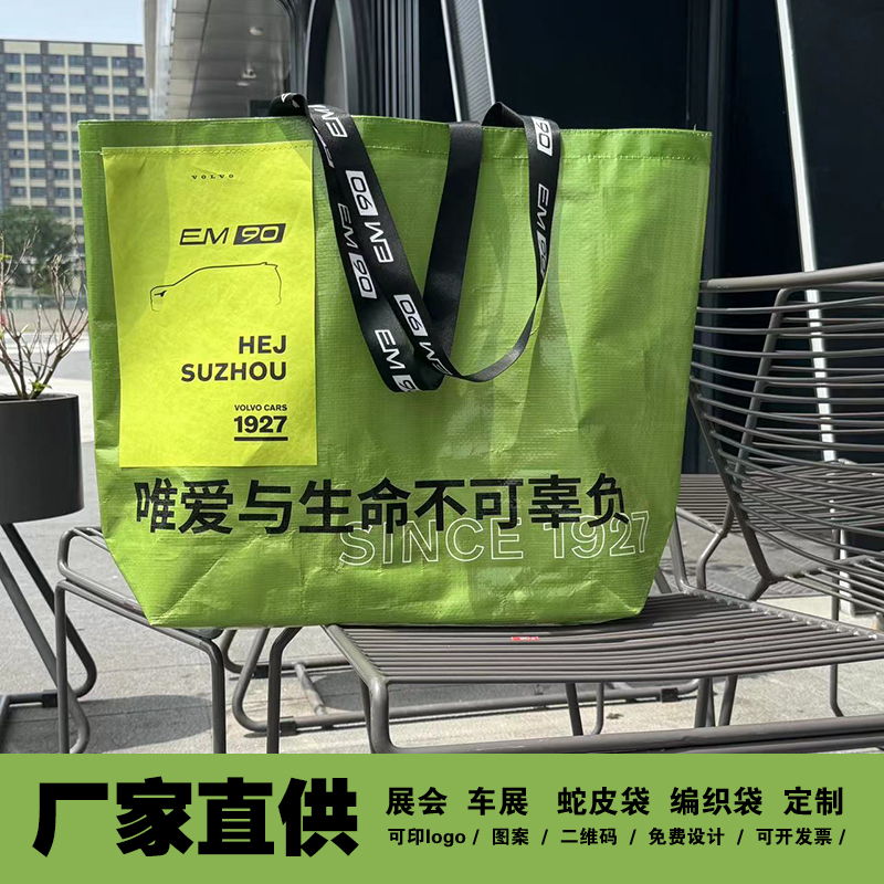 葆蝶家Logo在哪包包？小白必看，手把手教你快速识别，绝绝子！