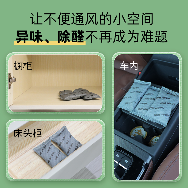 淘宝汽车配件线下安装服务在哪找？