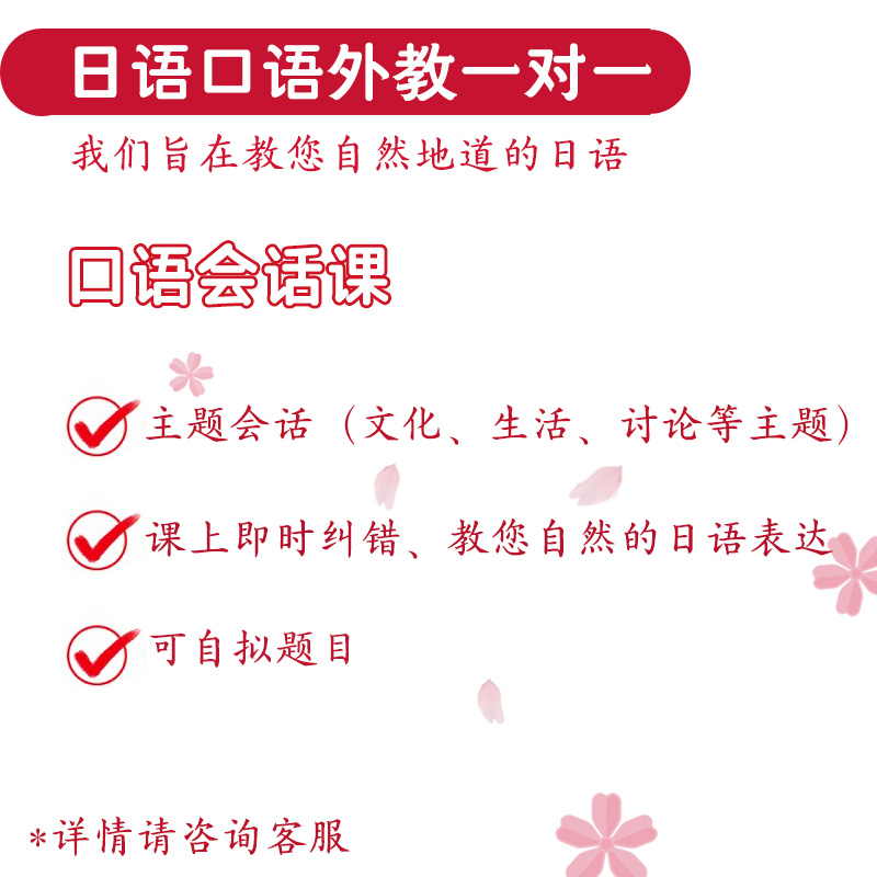 淘宝数码店大揭秘：同学们都在买的那些“黑科技”好物！