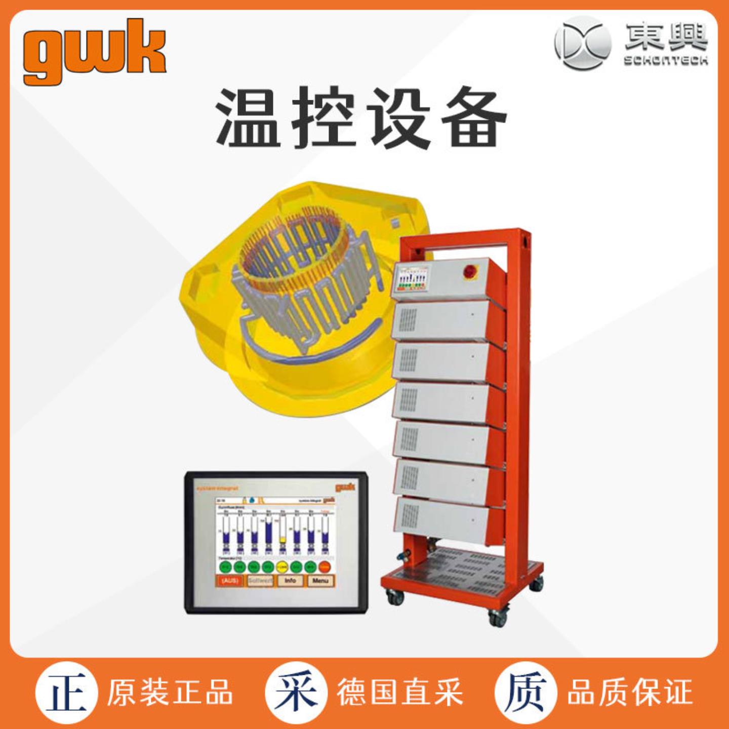 EPE珍珠棉定制内托：电路板防震防静电神器，让你的设备安全无忧！⚡️