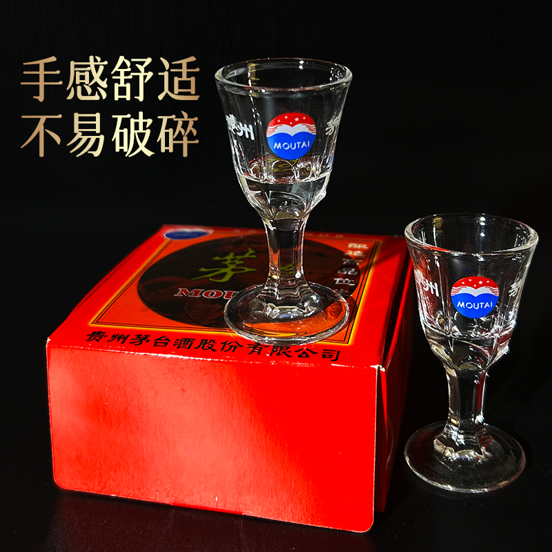 贵州茅台招工最新消息：传统工艺与现代管理的融合之道？