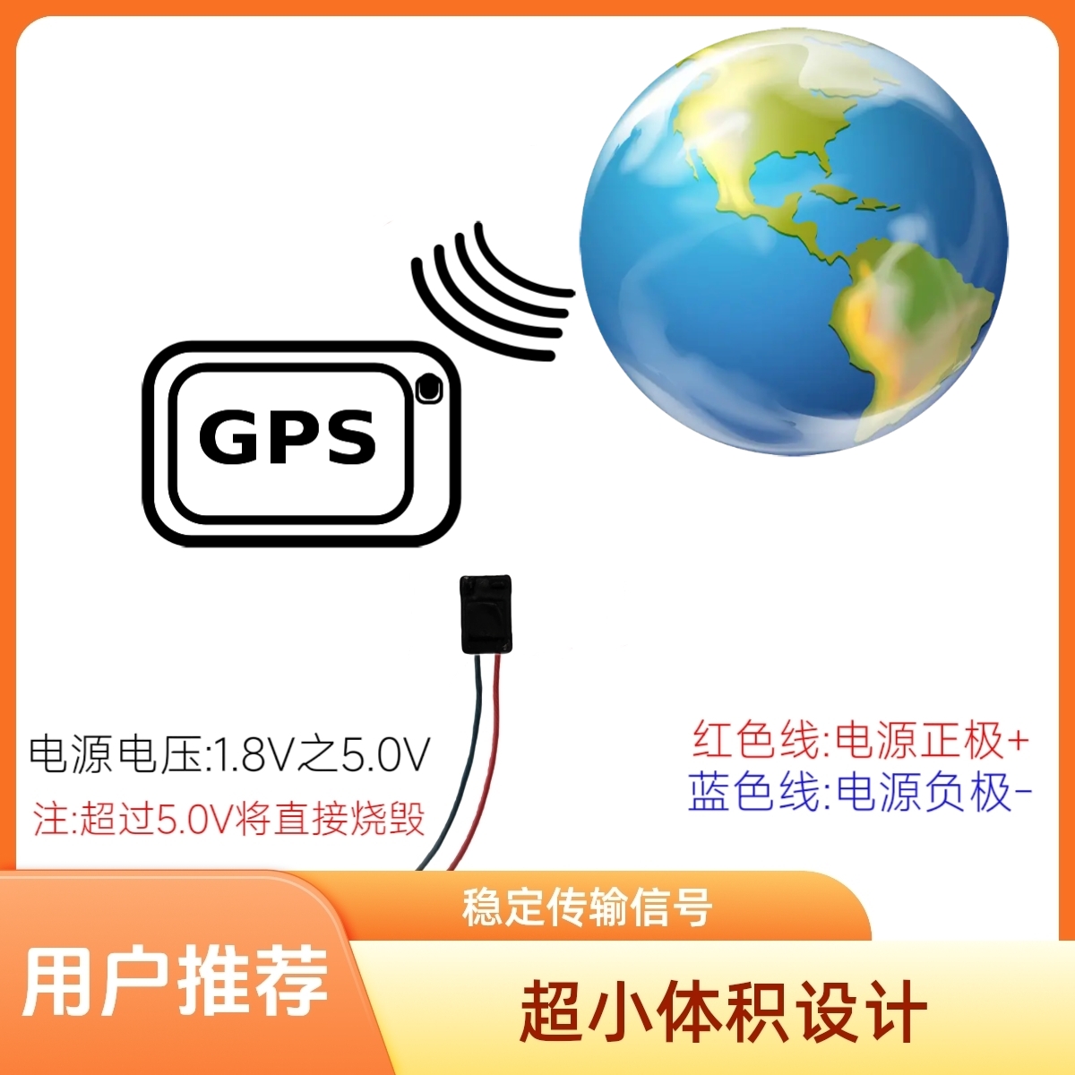 83KHZ|87KHZ石油燃气管道定位仪！神器来袭！这波不买真的亏翻天