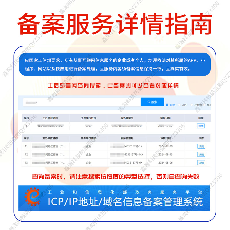 支付宝电脑版登录入口官方网站：安全便捷的支付新体验！