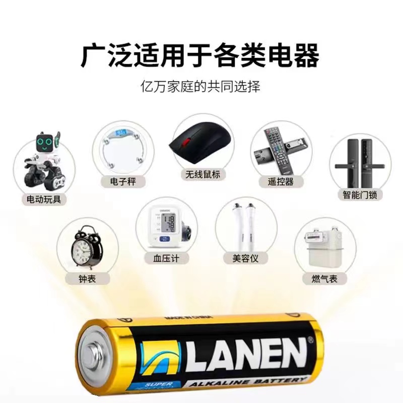 斯巴鲁森林人傲虎XV尾门锁机：开启智能安全新体验！