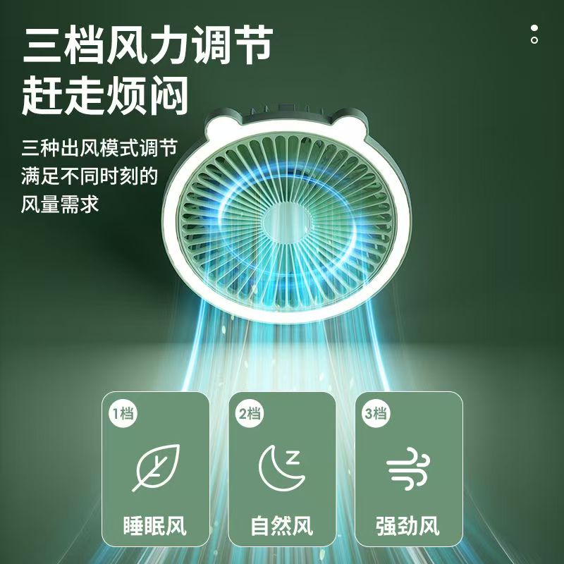 夏天厨房降温神器！免打孔免插电壁挂风扇，宿舍便携静音挂式小电风扇来啦！