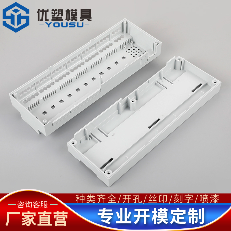 智能照明时控模块：打造未来家居生活，远程控制，轻松搞定！