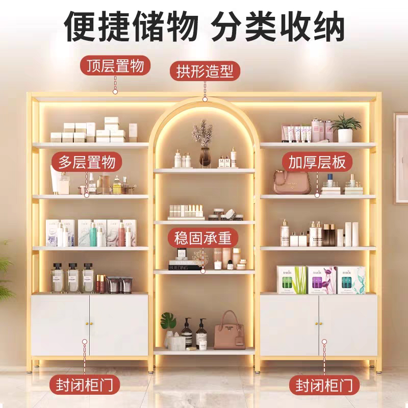 美容院/美甲店必备神器！多层化妆品展示柜颜值高又实用，收纳效率翻倍
