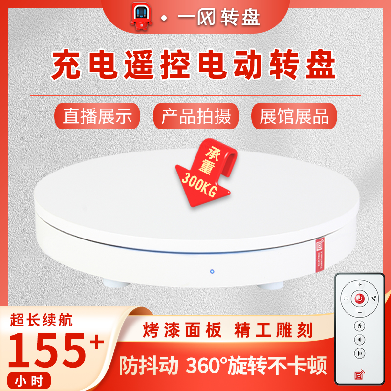 淘宝直播闪购链接怎么生成？✨操作指南来了！