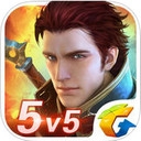 全民超神ipad版V1.5.0