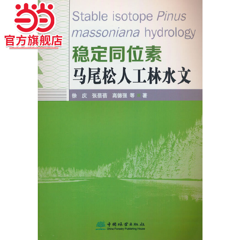 高德顺风车：无需预约？即刻出发的秘密大揭秘！