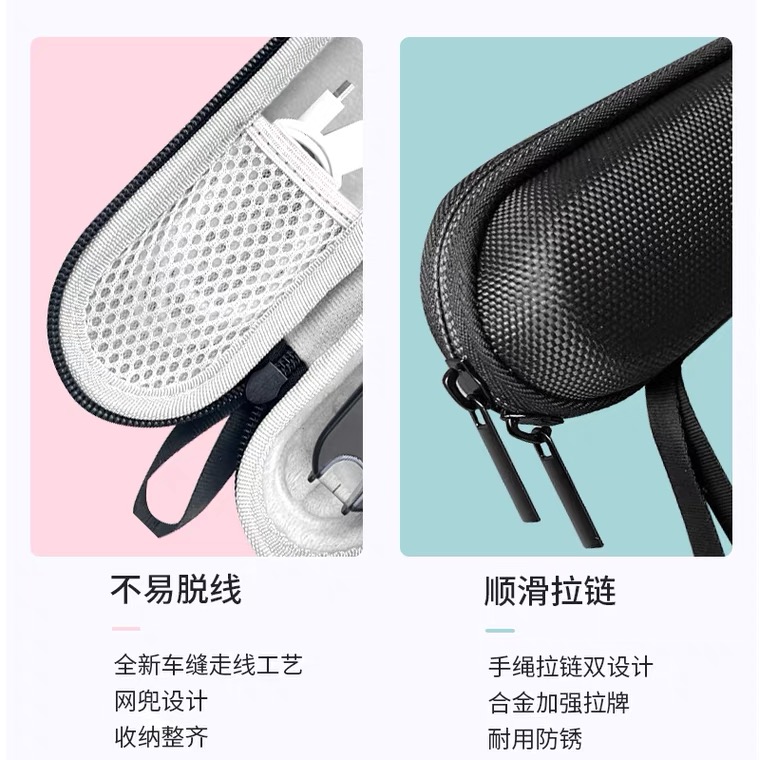 有道词典笔X7的性能表现如何？