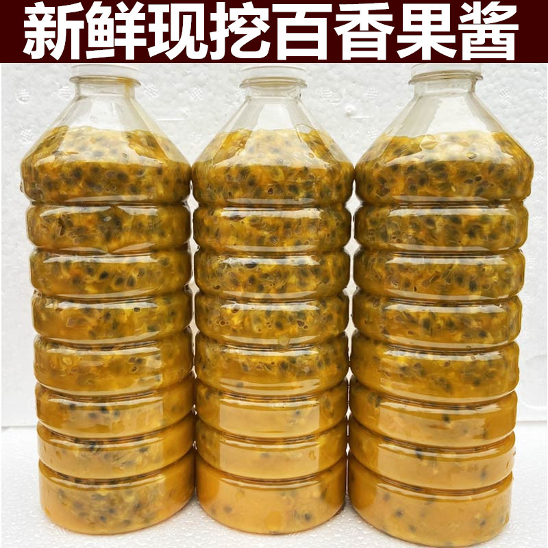 ATAGO PAL-α：精准测量的甜蜜利器，解锁果酱果汁的秘密