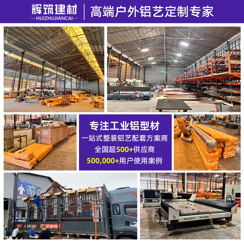 中式庭院凉亭：打造你的私人避暑胜地️