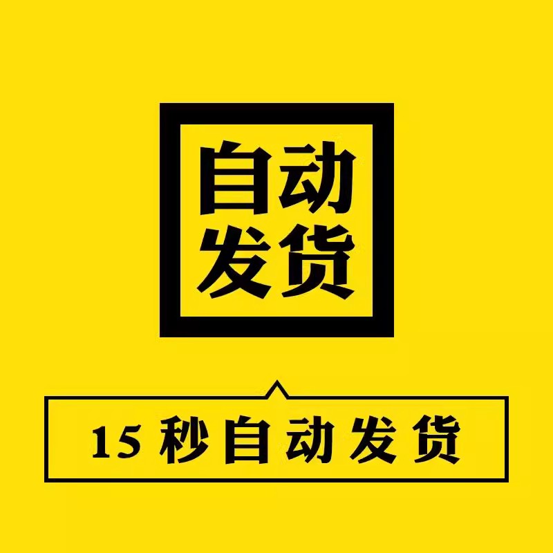 剪映专业版Win7打不开？别慌！2024年最新解决方案大公开！