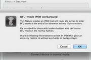 红雪Redsn0w越狱工具 For Mac0.9.14 beta 2