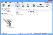 Navicat for SQL Server 11 (数据库管理开发工具软件)11.2.13 简体中文版