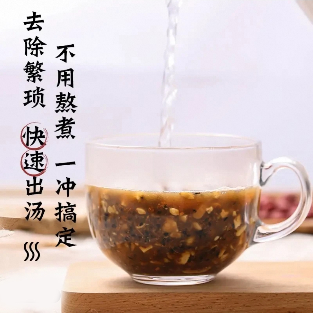 巴拉那松子：云南特产，大颗饱满，让你一口爱上！